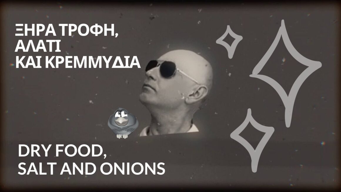 Dry Food, Salt and Onions | Web Series