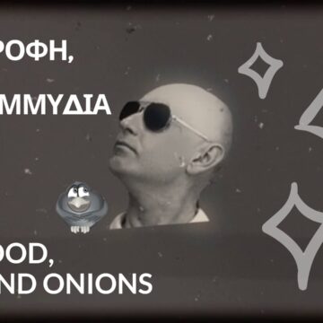 Dry Food, Salt and Onions | Web Series