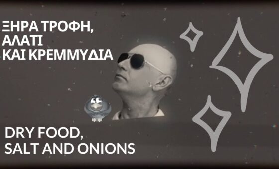 Dry food, salt and onions Thubnail Dry Food, Salt and Onions | Web Series
