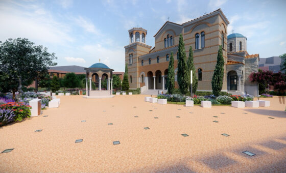 Ionia Center Ionian Center