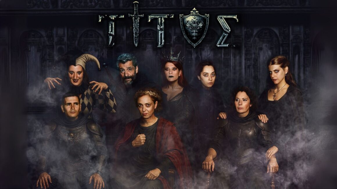 TITUS