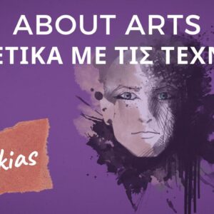 About Arts | Web Series