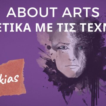 About Arts | Web Series