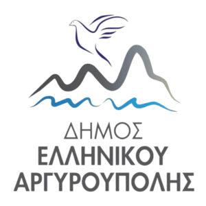 The Visionary New City Hall of Elliniko-Argyroupoli is Unveiled