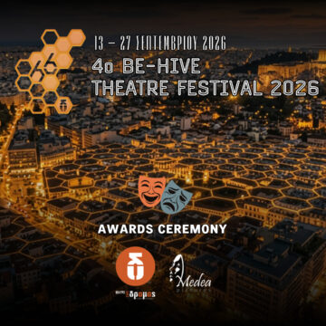4th BE – HIVE Theatre Festival | Awards Ceremony